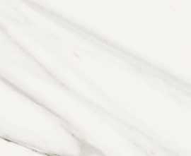 Керамогранит DOZZA WHITE PULIDO 120под заказ 120x120 от TAU Ceramica (Испания)