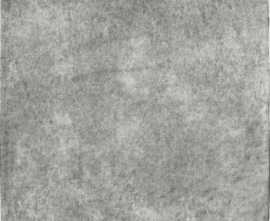 Настенная плитка DYROY GREY (5011229006) 10x10 от Harmony (Испания)