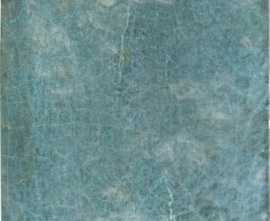 Настенная плитка DYROY AQUA (5011229004) 10x10 от Harmony (Испания)