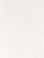 Настенная плитка Sutile Blanco (162-008-11) 33.3x100 от Etile (Испания)