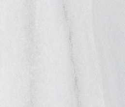 Керамогранит Urban Dazzle Bianco белый лаппатированный 60x120 от Laparet