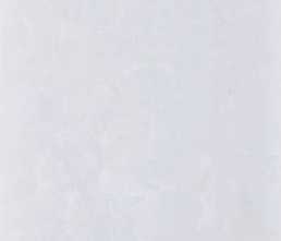 Керамогранит Onyx White (4543) 60x120 от Tilekraft (Индия)